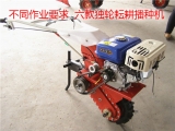 新型獨(dú)輪微耕機(jī)